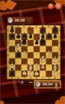 Chess Master World 2018游戏截图3