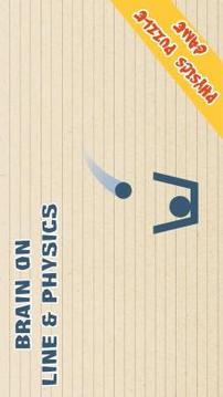 Brain It On - Line Puzzle游戏截图3