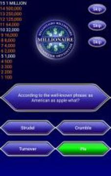 Millionaire Game Free游戏截图2