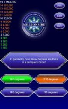 Millionaire Game Free游戏截图3