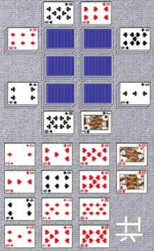 Chinese Solitaire游戏截图3