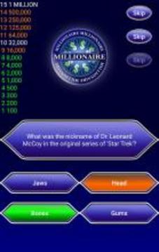 Millionaire Game Free游戏截图5