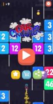 CarCrusher - Car challenge blocks游戏截图3