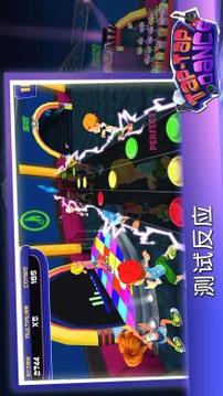 Tap-Tap Dance游戏截图4