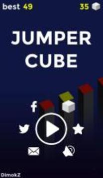 Jumper Cube -  Cool exciting arcade game游戏截图1