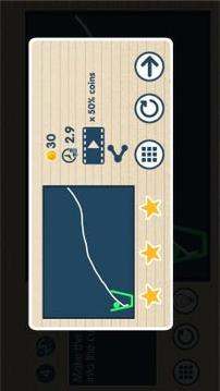 Brain It On - Line Puzzle游戏截图4