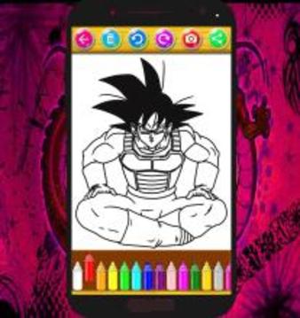 How To Color Dragon Ball Z (Dragon Ball Z games)游戏截图1