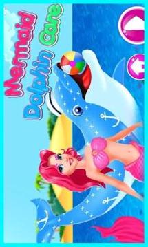 Mermaid Princess Dolphin Care游戏截图1