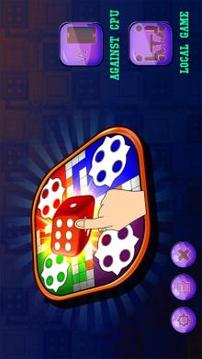 Ludo Super Star 3D游戏截图5