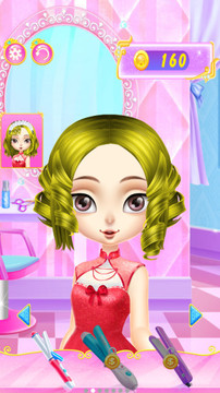 公主美发化妆沙龙游戏截图4