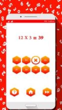 maths app : maths puzzle游戏截图3