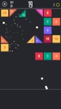 Ballz VS Blocks: Swipe Brick Breaker Arcade游戏截图4