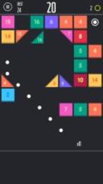 Ballz VS Blocks: Swipe Brick Breaker Arcade游戏截图5