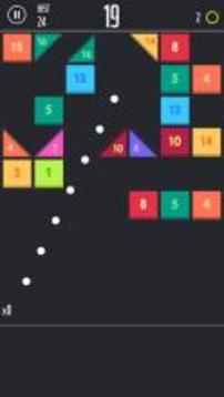 Ballz VS Blocks: Swipe Brick Breaker Arcade游戏截图1