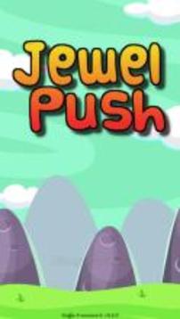 Jewel Push - Ultimate Match 3 Puzzle Game游戏截图4