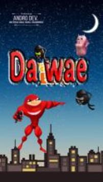 Ugandan Knuckles jump游戏截图1