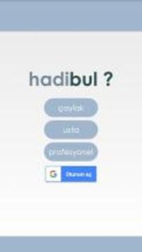 Kelime ve Sayı Avı: hadi bul ?游戏截图1