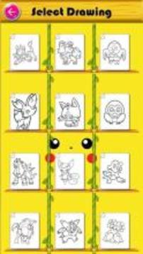 Coloring Book for Pokem Monsters游戏截图2