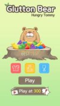 Glutton Bear : Hungry Tommy游戏截图1