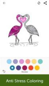 Valentine Day Coloring Book游戏截图5