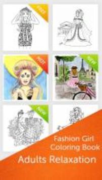 Fashion Girl Coloring Book游戏截图1