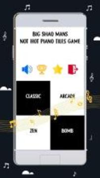 Big Shaq Mans Not Hot Piano Tiles Game游戏截图1