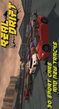 Realistic Drift游戏截图4