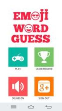 Emoji Word Guess游戏截图1