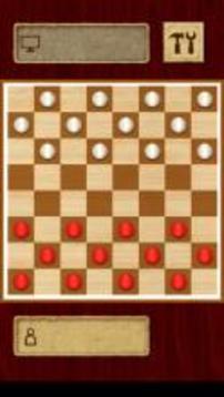 跳棋经典免费游戏截图1