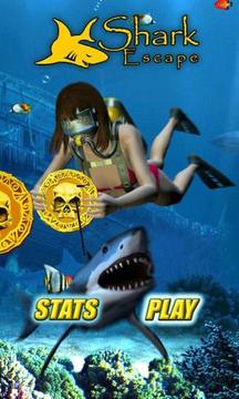 逃离鲨鱼游戏截图1