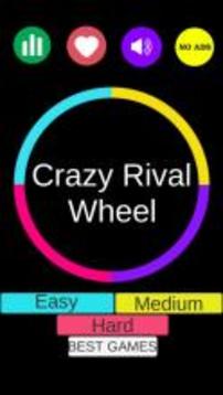 Crazy Rival Wheel游戏截图3