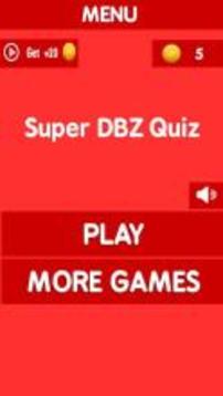 Super DBZ Quiz游戏截图5