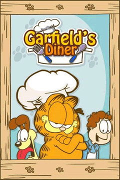 加菲猫的餐厅游戏截图1