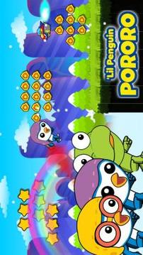 Poro the Penguin游戏截图4