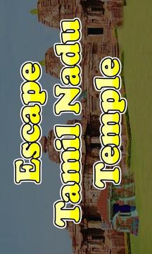 Escape Tamilnadu Temple游戏截图4