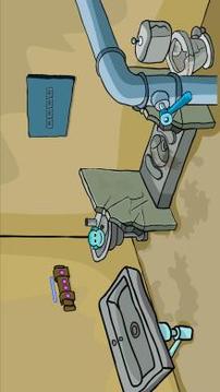 Find The Boys Diary游戏截图4