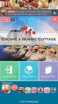Escape a Nordic Cottage游戏截图5