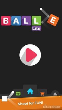 Ball-E Lite游戏截图5