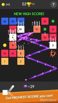 Ball-E Lite游戏截图2