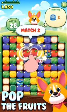 Backyard Blast游戏截图2
