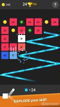 Ball-E Lite游戏截图1
