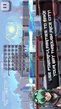 不跑就死游戏截图2