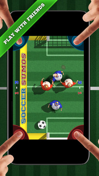 足球相扑游戏截图1