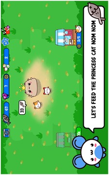 Princess Cat Nom Nom Evolution游戏截图1