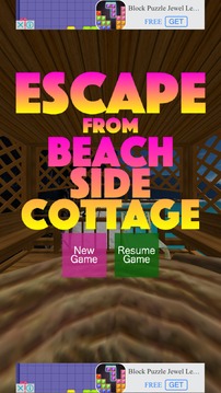 Escape from Beach Cottage游戏截图1