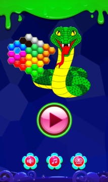 Snake Hexagon Puzzle游戏截图4