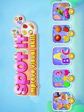 Spot It - Matching Object Educational Game游戏截图5