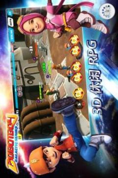 BoBoiBoy: Galactic Heroes RPG游戏截图3