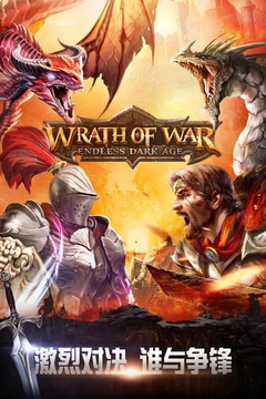 Wrath Of War: Endless Dark Age游戏截图5