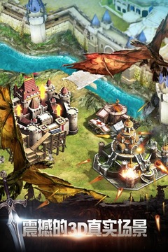 Wrath Of War: Endless Dark Age游戏截图3